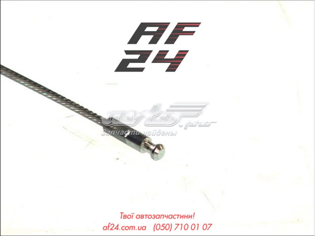 Linka sprzęgła 110152 Adriauto