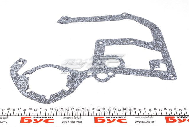 Pompa oleju DP Group ES1569ARI cena, od 9,96 USD