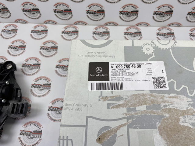 Klamka bagażnika (drzwi 3/5 tylnych) zewnętrzna Mercedes A0997504600 cena, od 185,92 USD