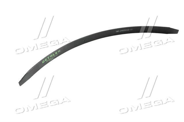 Resor tylny do ГАЗ Волга  3110