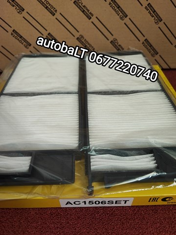 Filtr kabiny JS Asakashi AC1506SET cena, od 10,72 USD