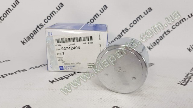 93742404 General Motors Tłoczek zacisku hamulcowego przedniego