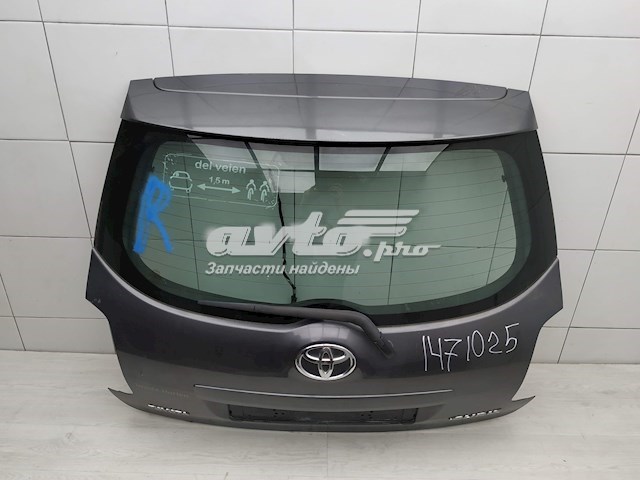 Drzwi tylne (bagażnika 3/5) Toyota Auris UKP hatchback (E15) (2007 - 2013) cena, od 358,16 USD