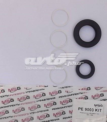 Zestaw naprawczy maglownicy (mechanizmu) (zestaw uszczelniaczy) do Citroen Berlingo  M