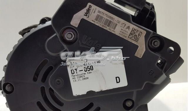 9815455980 Peugeot/Citroen Alternator