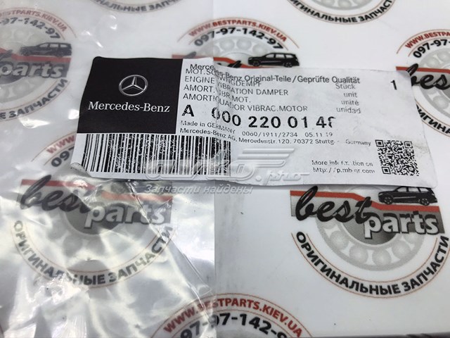  Mercedes A0002200148