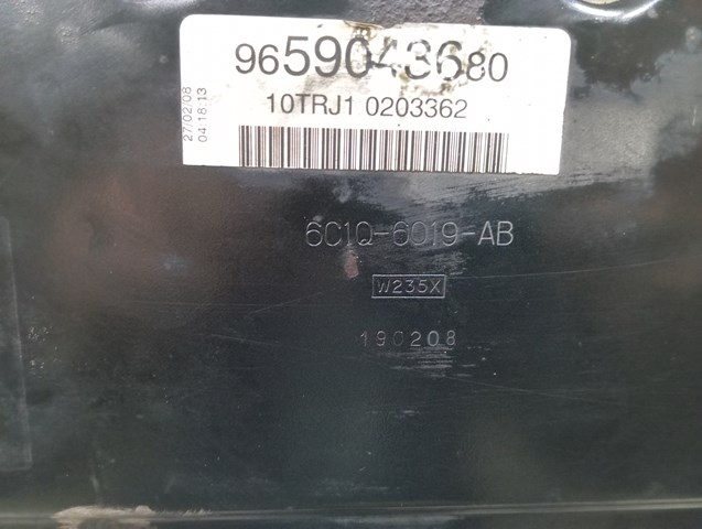 Silnik w komplecie Fiat Ducato III awangarda (250) (2006 - 2026) cena, od 3926,45 USD