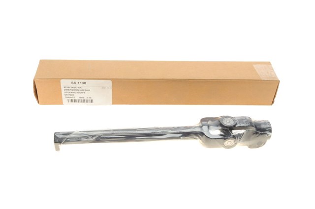 Wał Cardana kolumny kierowniczej dolny DP Group SS1138 cena, od 31,58 USD