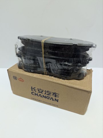 3501112BU01 Changan Klocki hamulcowe przednie tarczowe