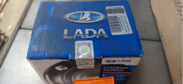 Piasta przednia 21080310301200 Lada