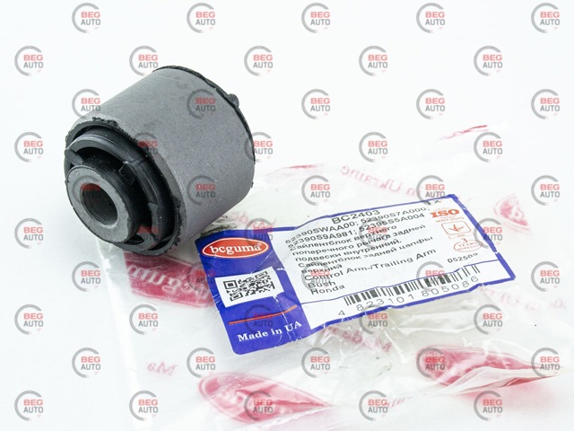 BC2403 Bcguma Silentblock wahacza tylnego górnego