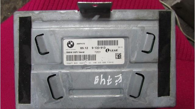  BMW 65129133913