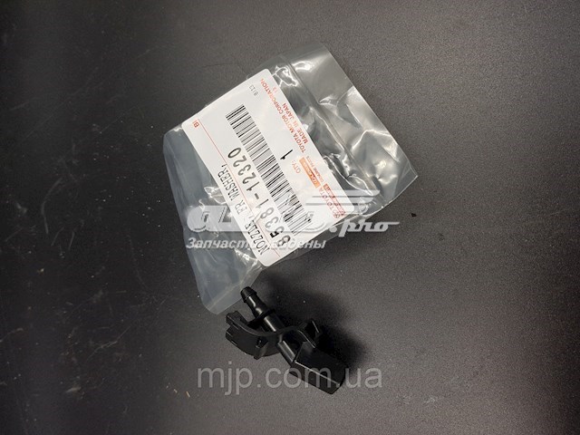 Dysza spryskiwacza szyby przedniej do Lexus LS 460/460L USF4