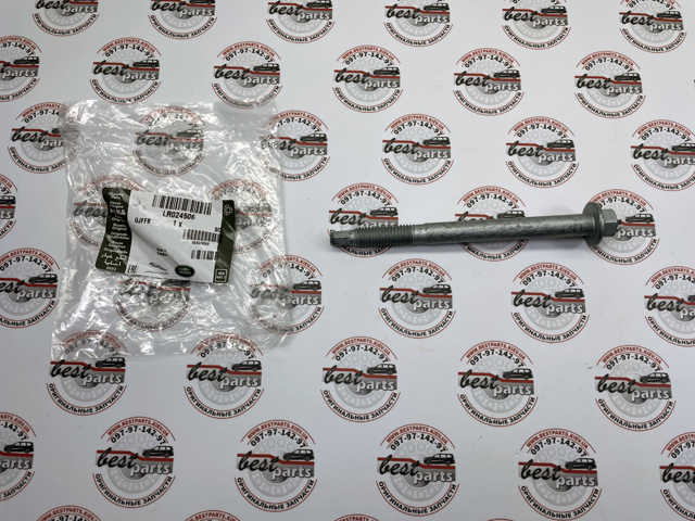  LR024506 Land Rover
