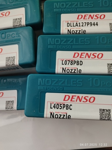 Rozpylacz wtrysku diesla do DAF 105 XF 