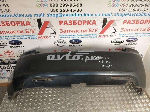 Zderzak tylny Honda 04715SEA010ZZ cena, od 1396,06 USD