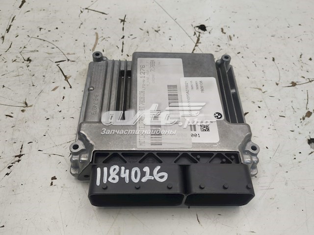  Sterownik silnika BMW 1 