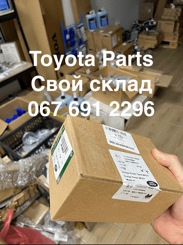 Okładziny (klocki) do hamulców tarczowych tylne Land Rover LR156904 cena, od 131,92 USD
