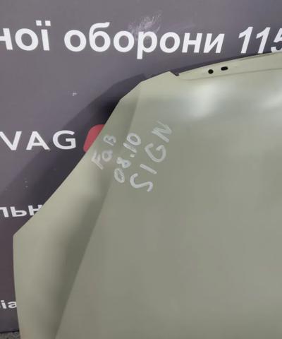 Maska silnika Signeda PSD20010A