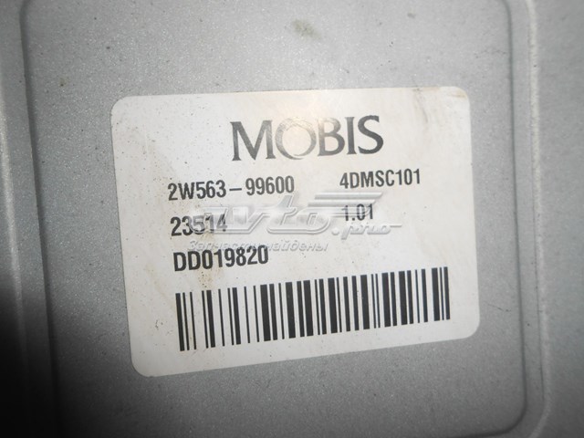 Kolumna (wał) kierownicza (kierownicy) Hyundai/Kia 563102W900 cena, od 568,70 USD