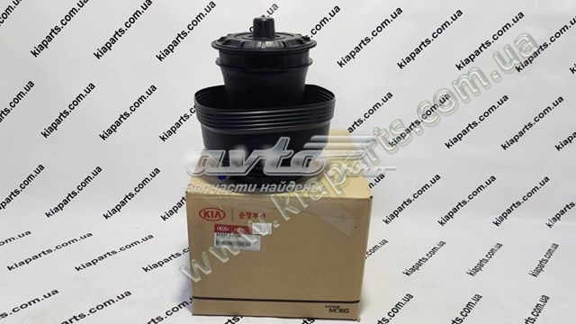  Hyundai/Kia 553312J200