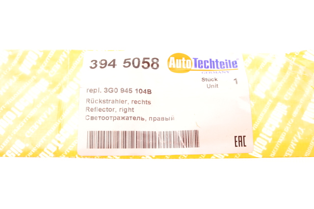  Autotechteile 3945058