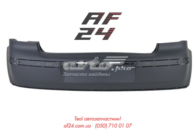 Zderzak tylny Polcar 952596 cena, od 173,81 USD