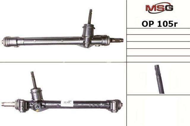 OP105R MSG Rebuilding Listwa kierownicza (maglownica)
