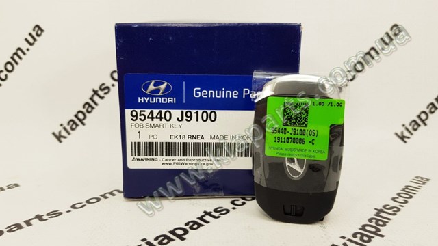 Do koszyka Tarcza sprzęgła Hyundai Sonata V NF