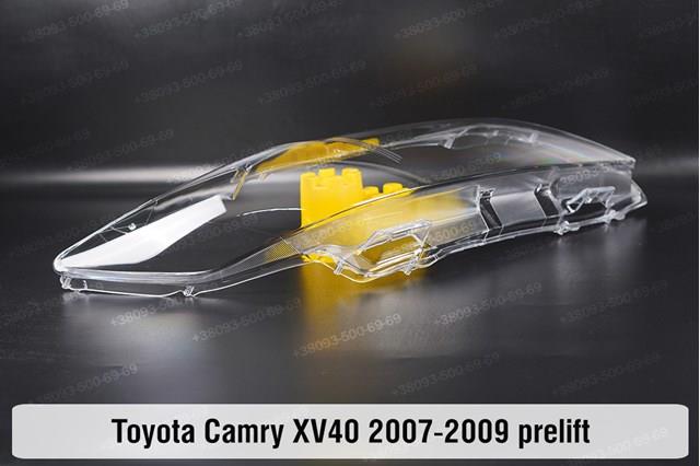 Reflektor prawy Toyota 8113033611