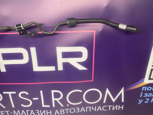  Land Rover LR139278 cena, od 801,82 USD