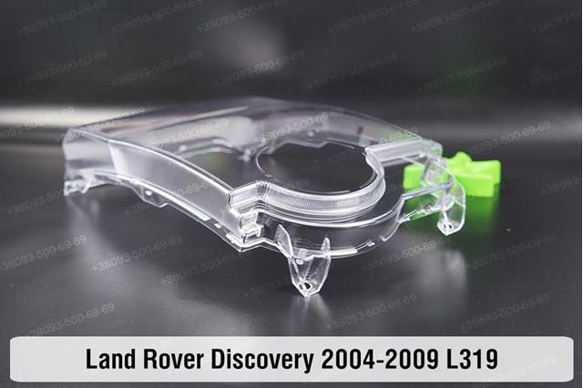 Do koszyka XBC500092 Land Rover Reflektor lewy