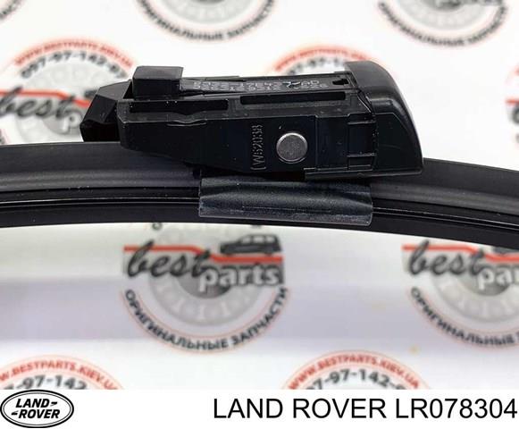 Pióro wycieraczki szyby przedniej kierowcy LR078304 Land Rover