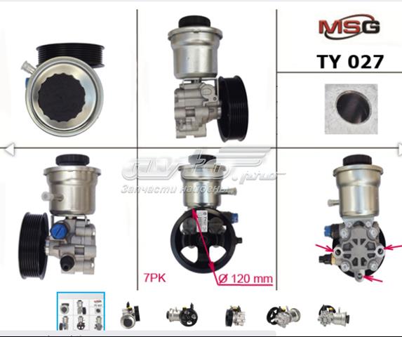 Do koszyka TY027 MSG Pompa wspomagania hydraulicznego kierownicy