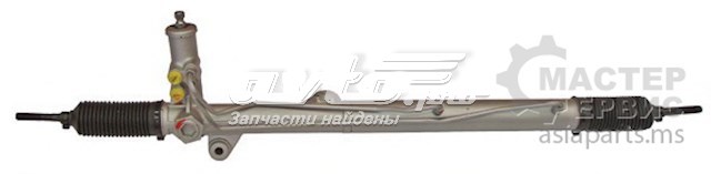 Listwa kierownicza (maglownica) MSG KI208 cena, od 228,14 USD