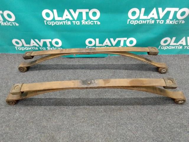 Do koszyka 2T145560ER Ford Resor tylny