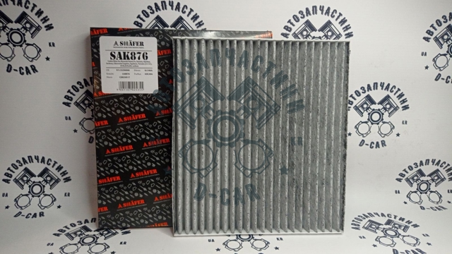SAK876 Shafer Filtr kabiny