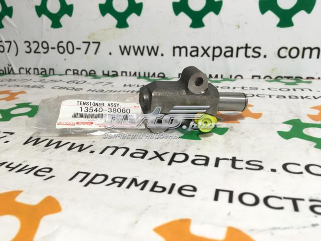 Do koszyka 1354038060 Toyota Napinacz łańcucha wałków rozrządu lewy