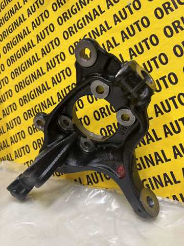 Czop (zwrotnica) przedni lewy KN3L33031 Mazda