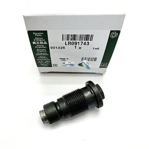 Do koszyka LR073747 Land Rover 
