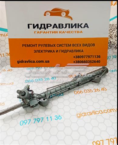 GP9A32110C Mazda Listwa kierownicza (maglownica)