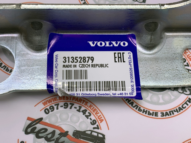 Zawias maski prawy Volvo 31352879