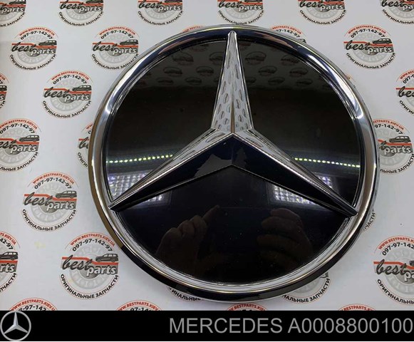 Uchwyt emblematu kratki chłodnicy Mercedes A0008800100 cena, od 282,09 USD