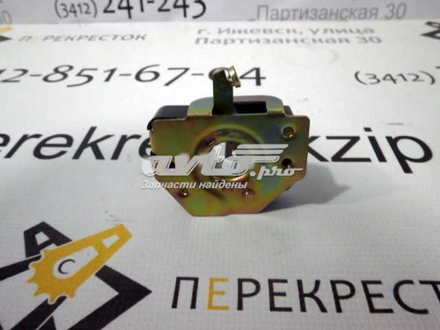 Do koszyka Zamek maski Daewoo Nexia II N150