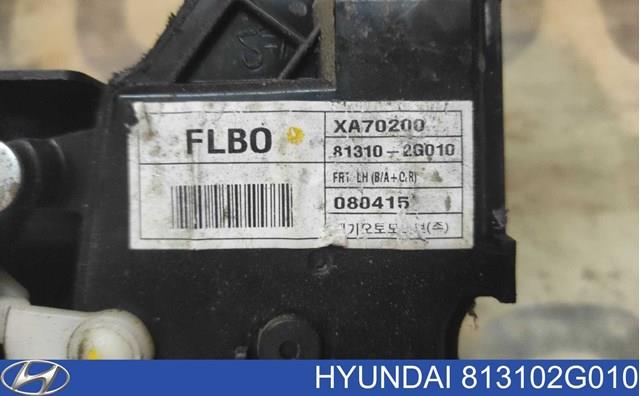 Do koszyka Zamek drzwi przednich lewych KIA Magentis II MG