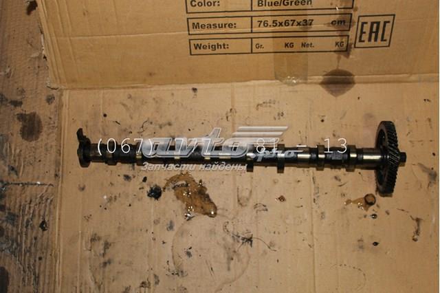 Wał rozrządu silnika ssący, dolotowy do Honda Accord VII CL, CM