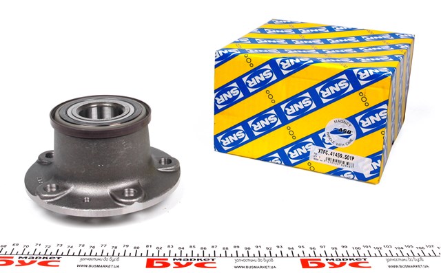 Piasta tylna SNR XTFC41459S01P cena, od 79,09 USD