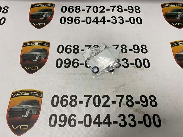 Do koszyka AJ811539 Jaguar Uszczelka pompy wodnej