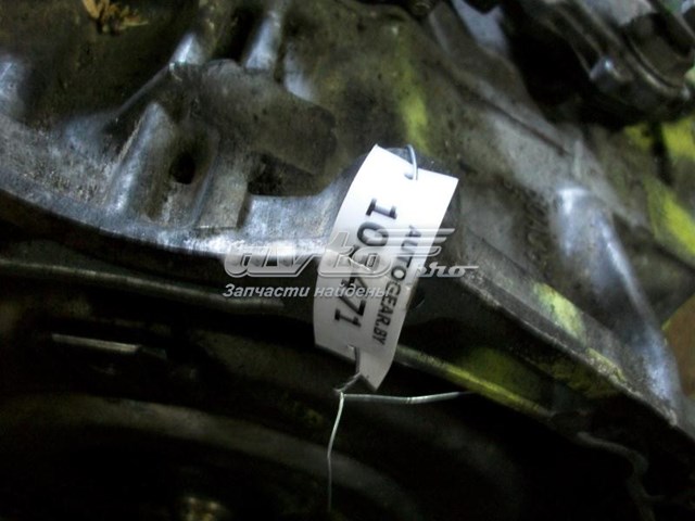  Automatyczna skrzynia biegów, kompletna Opel Astra 