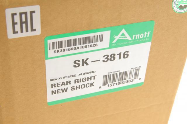 SK3816 Arnott Amortyzator tylny prawy